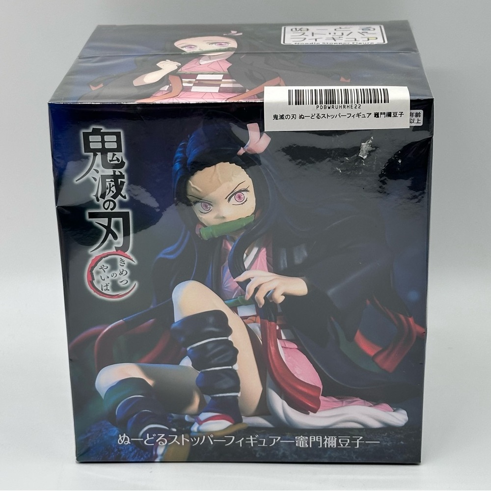 Furyu Demon Slayer: Kimetsu no Yaiba Nezuko Kamado Noodle Stopper Figure